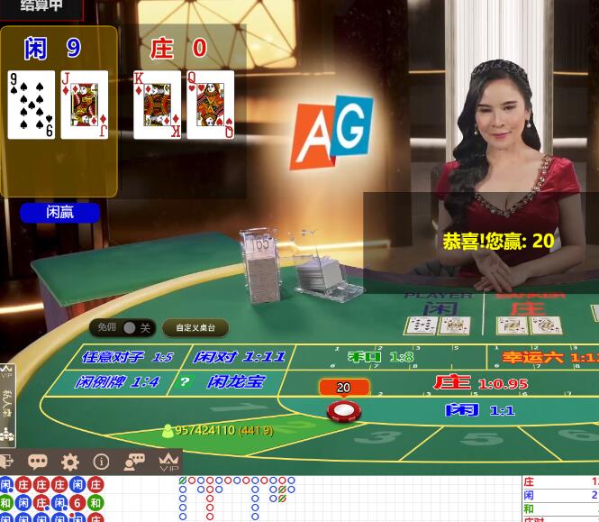 QQ截图20241111064853.jpg