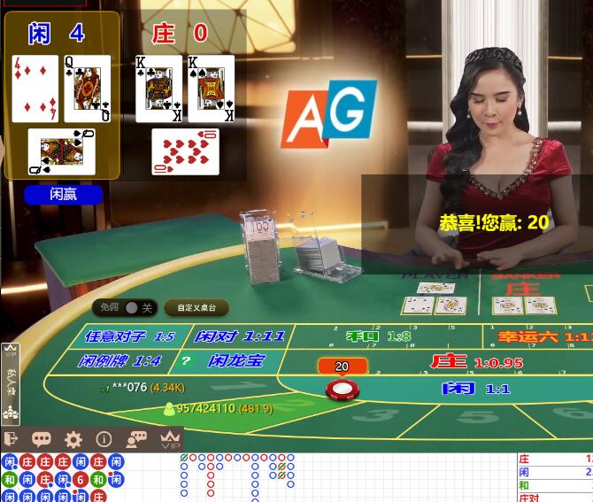 QQ截图20241111065010.jpg