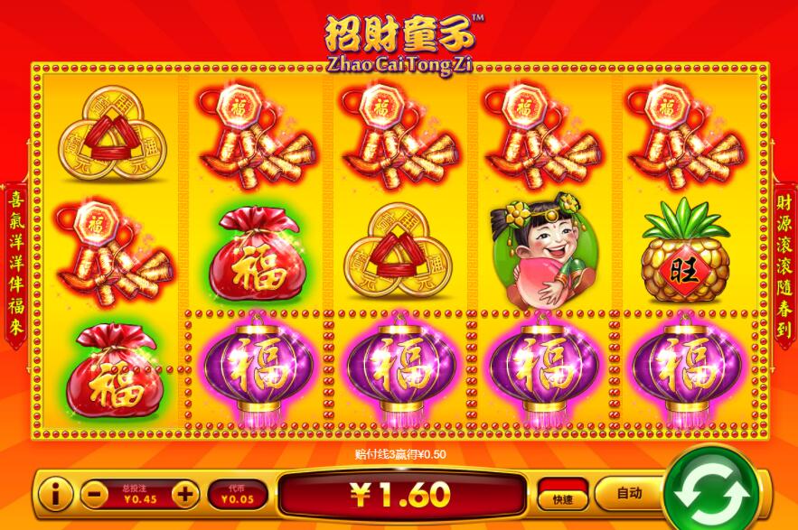 QQ截图20241111063101.jpg
