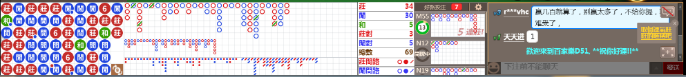 D51 1324.png