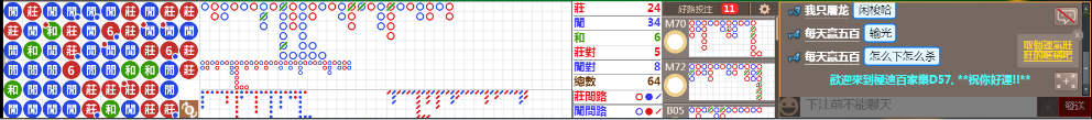 D57 1325.png