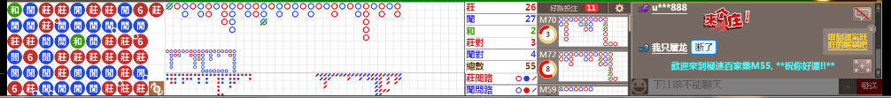 M55 1326.png