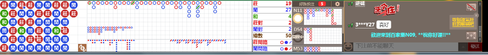 N09 1327.png