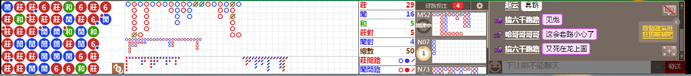 N11 1328.png