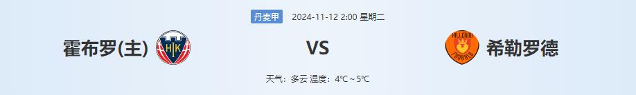QQ截图20241111141351.jpg QQ截图20241111141351.jpg
