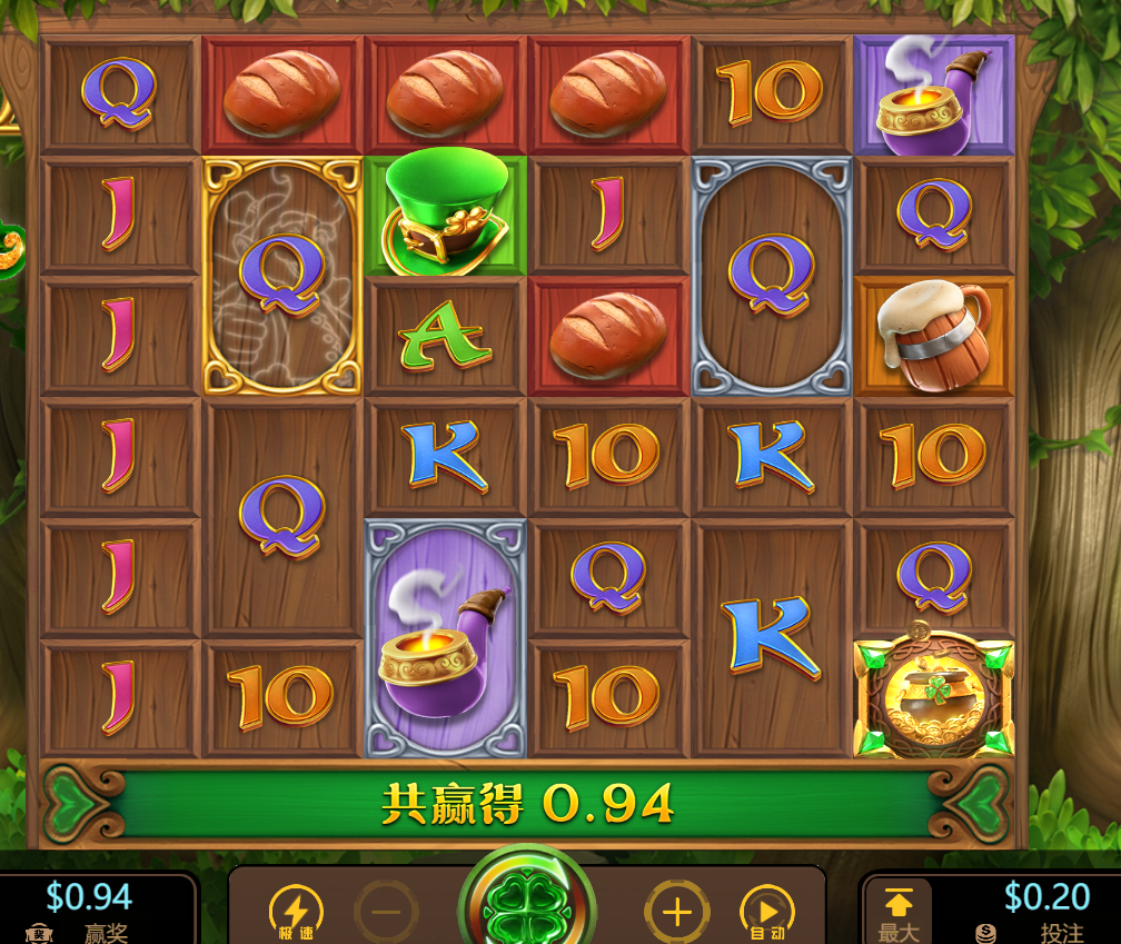 QQ20241111-140646.png