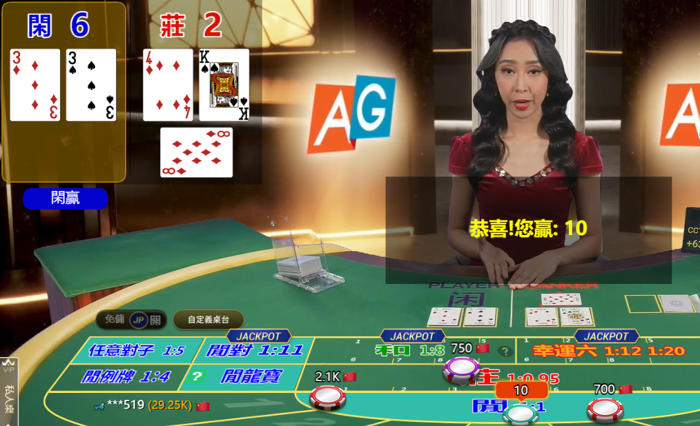 QQ20241111-143247.png