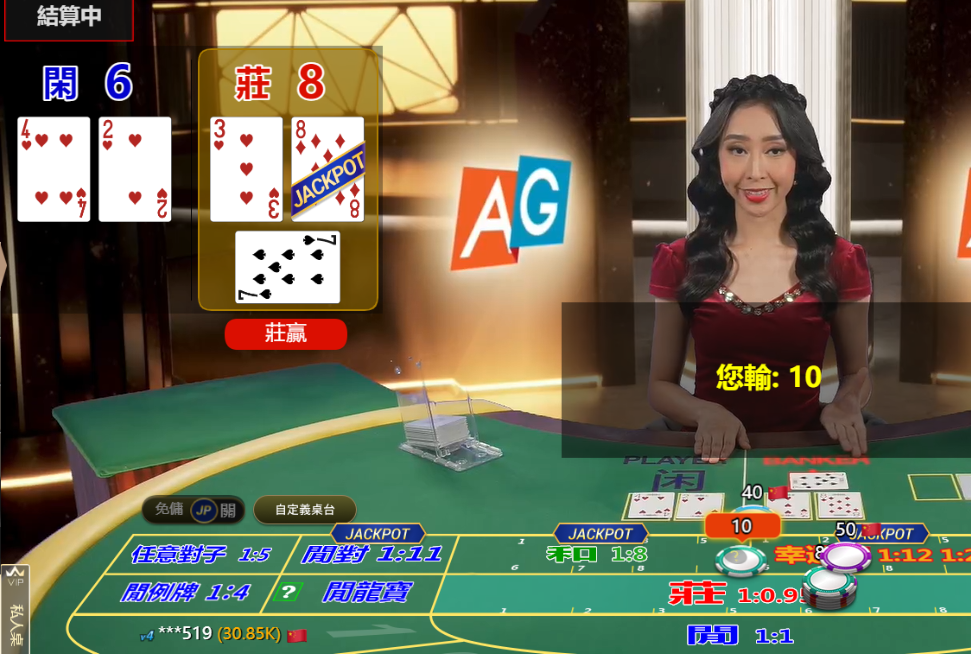 QQ20241111-143412.png