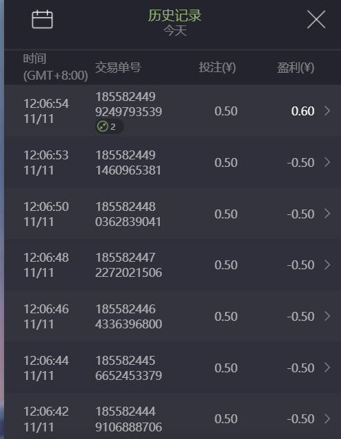 QQ20241111-120955.png