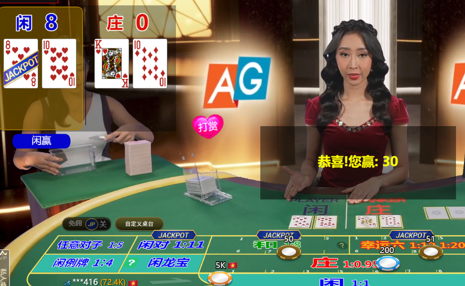 QQ20241111-143909.png
