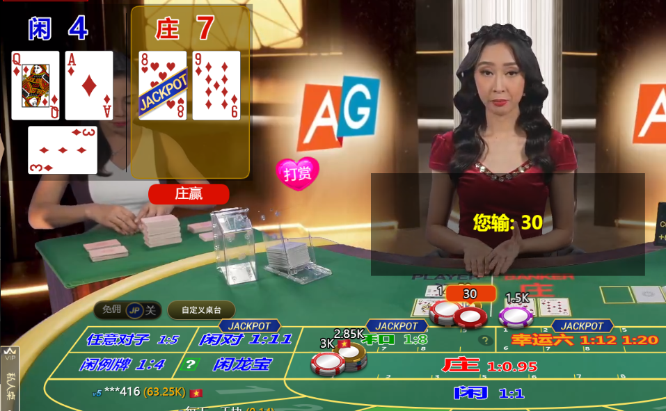 QQ20241111-144023.png