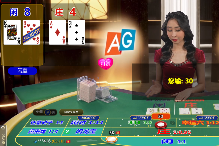QQ20241111-144209.png