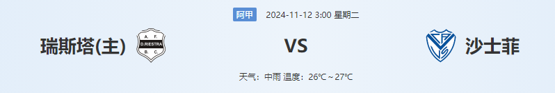 QQ图片20241111175722.png QQ图片20241111175722.png