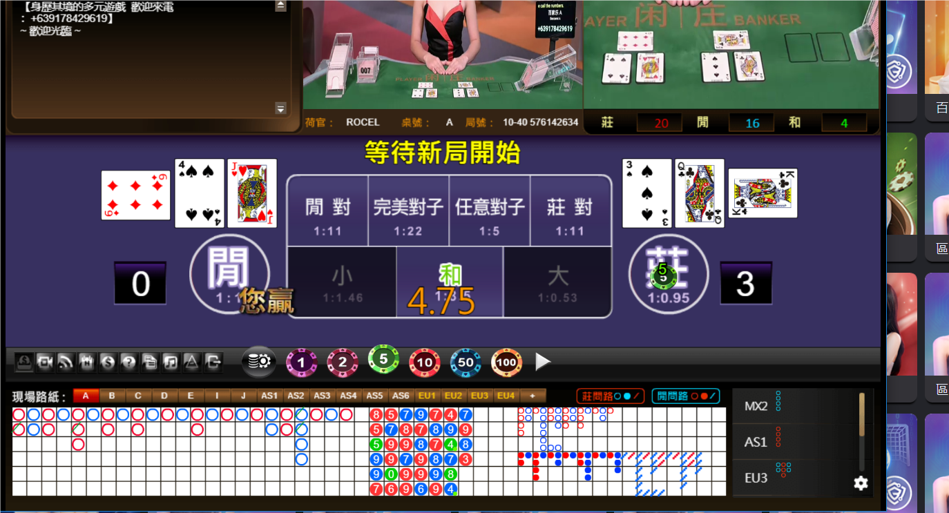 QQ20241111-175705.png