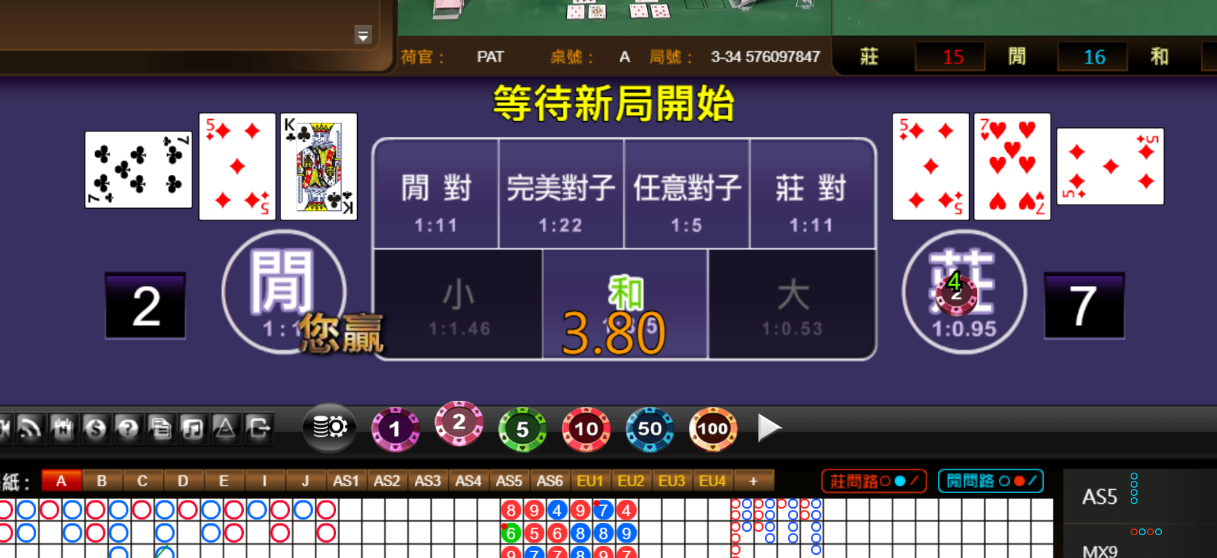 6cd5a8f0196f27725349e42d07939153.png