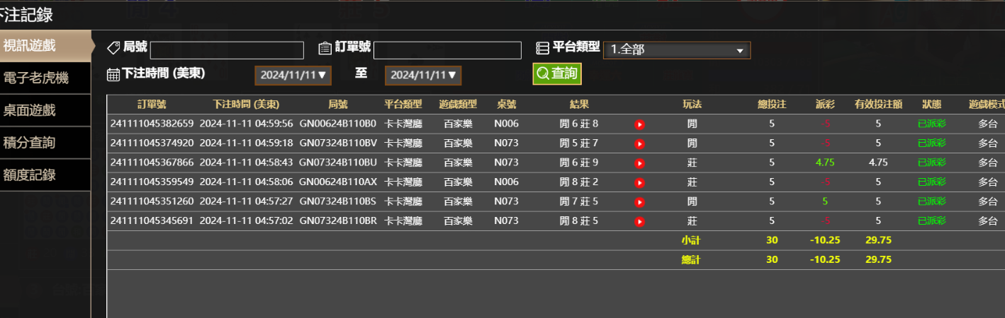 bf26ee762eab7cd0d0cc952609c19e28.png