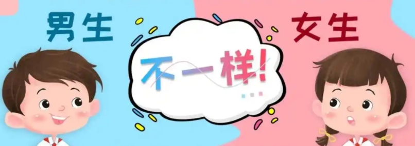 微信截图_20241111183209.png