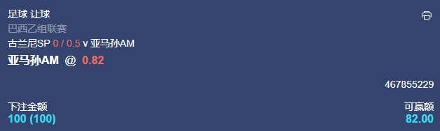 微信截图_20241112054923.png 微信截图_20241112054923.png