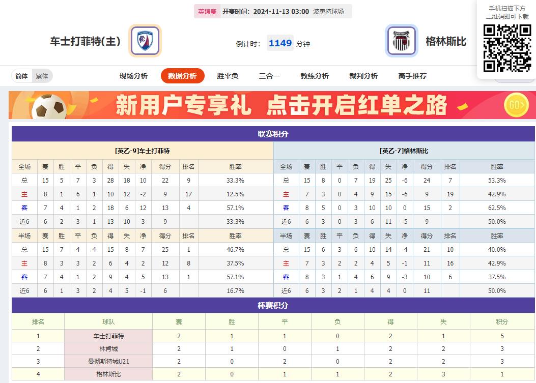 360截图20241112075118768.jpg 360截图20241112075118768.jpg