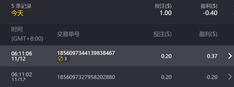 QQ截图20241112061635.jpg