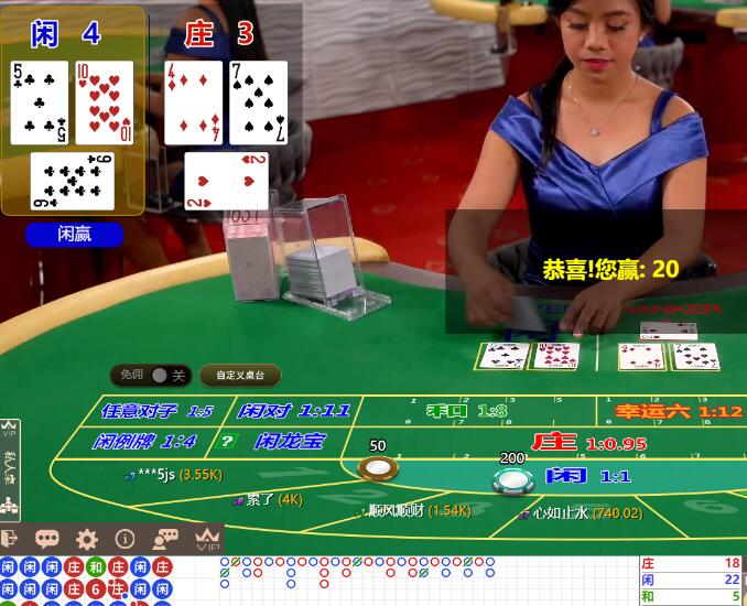 QQ截图20241112062839.jpg
