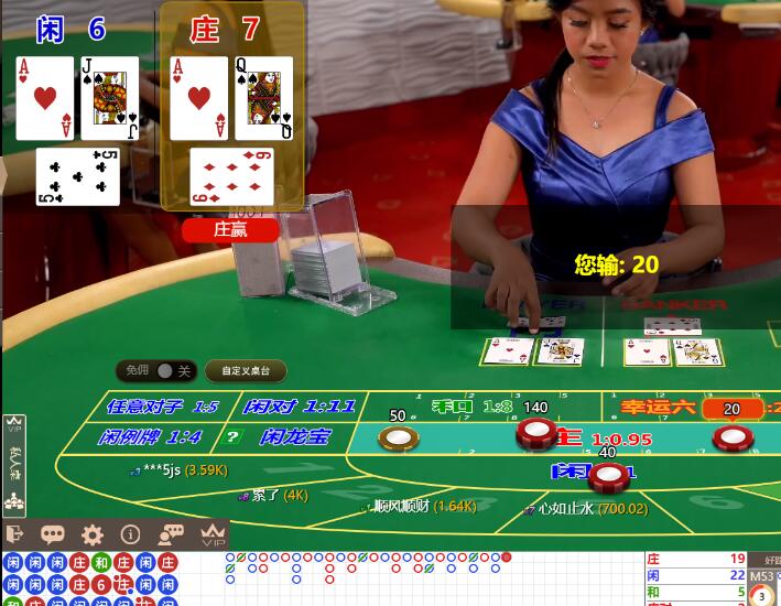 QQ截图20241112062921.jpg