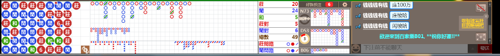 B01 0740.png