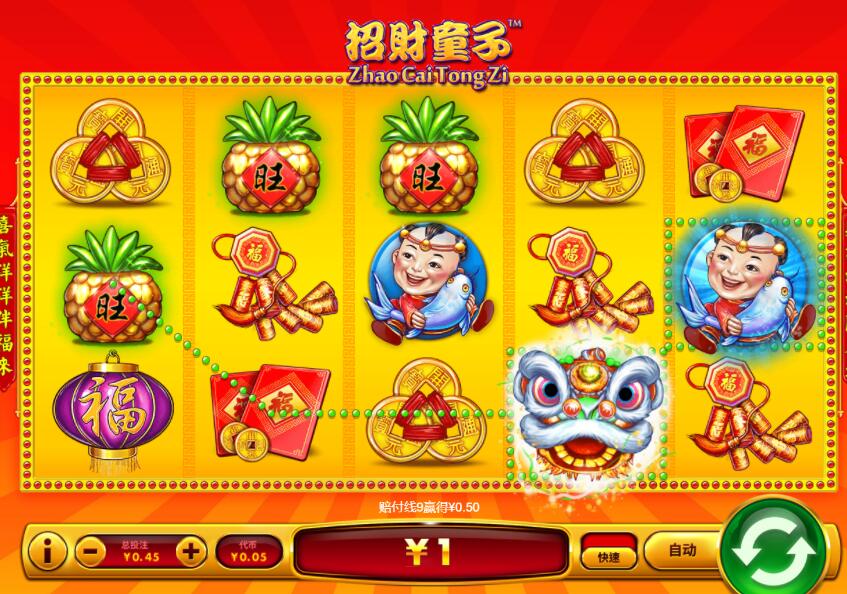 QQ截图20241112061519.jpg