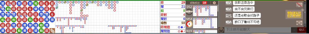 B06 0800.png