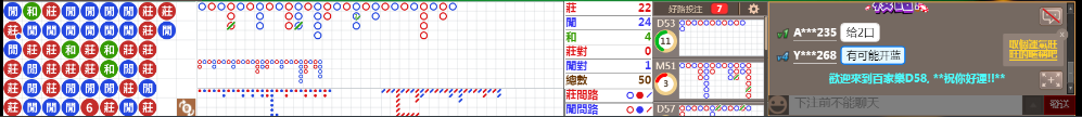 D58 0730.png
