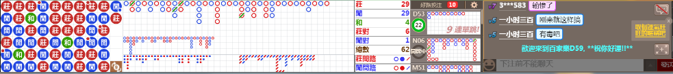 D59 0729.png