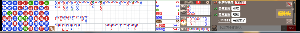 M53 0755.png