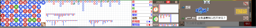 M59 0732.png