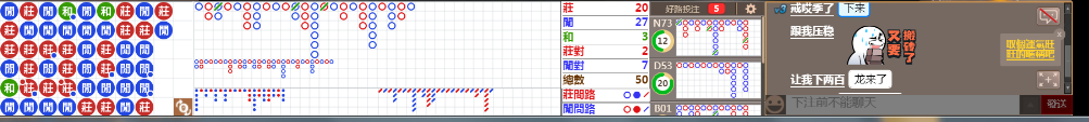 M70 0739.png