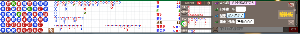 N10 0737.png