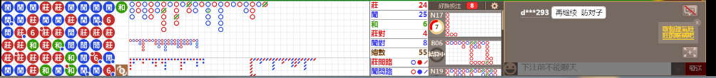 N15 0733.png