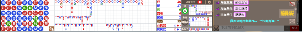 N17 0726.png