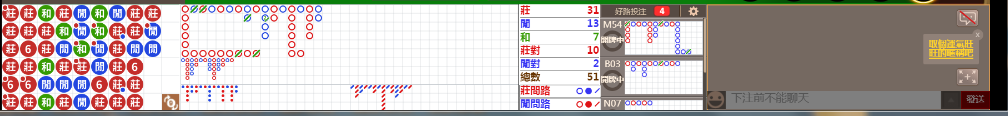 N17 0801.png