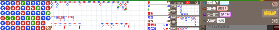 D56 1258.png