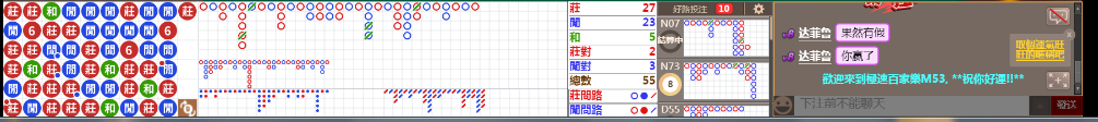 M53 1301.png