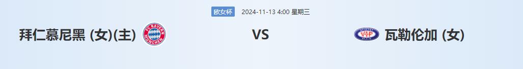 QQ截图20241112131236.jpg QQ截图20241112131236.jpg