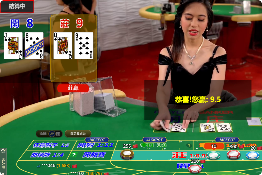 QQ20241112-103203.png