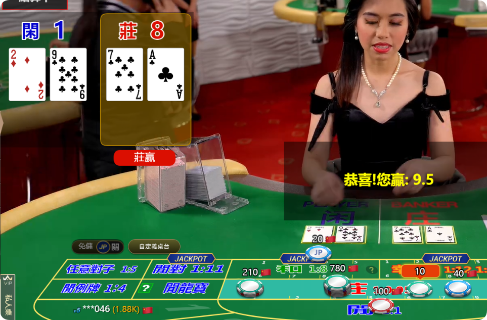QQ20241112-103238.png