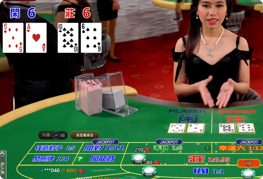 QQ20241112-103313.png