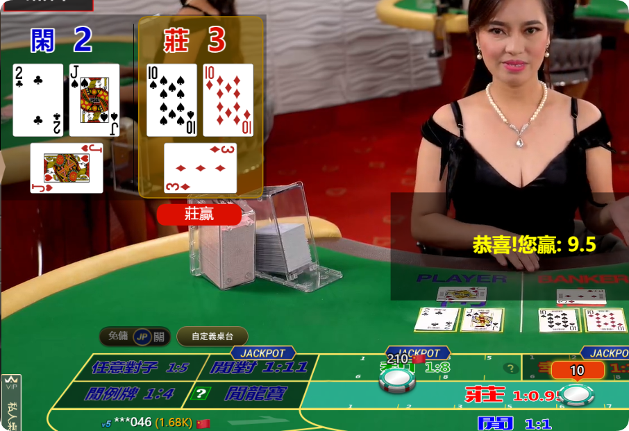 QQ20241112-103541.png