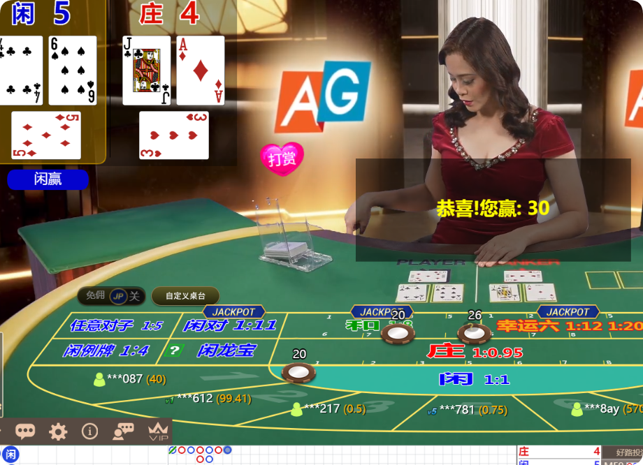 QQ20241112-103955.png