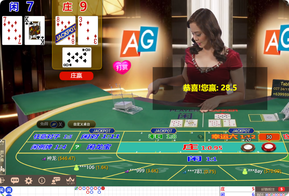 QQ20241112-104113.png
