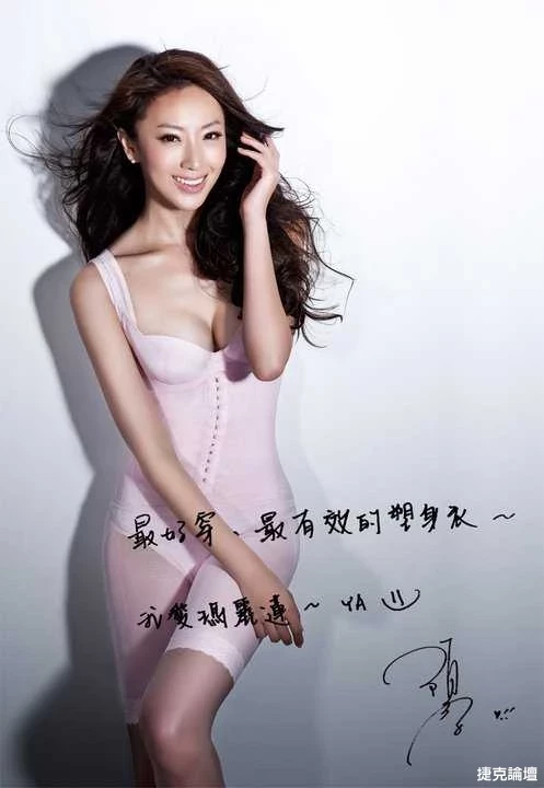 17474223.webp