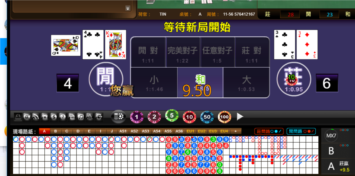 QQ20241112-183156.png