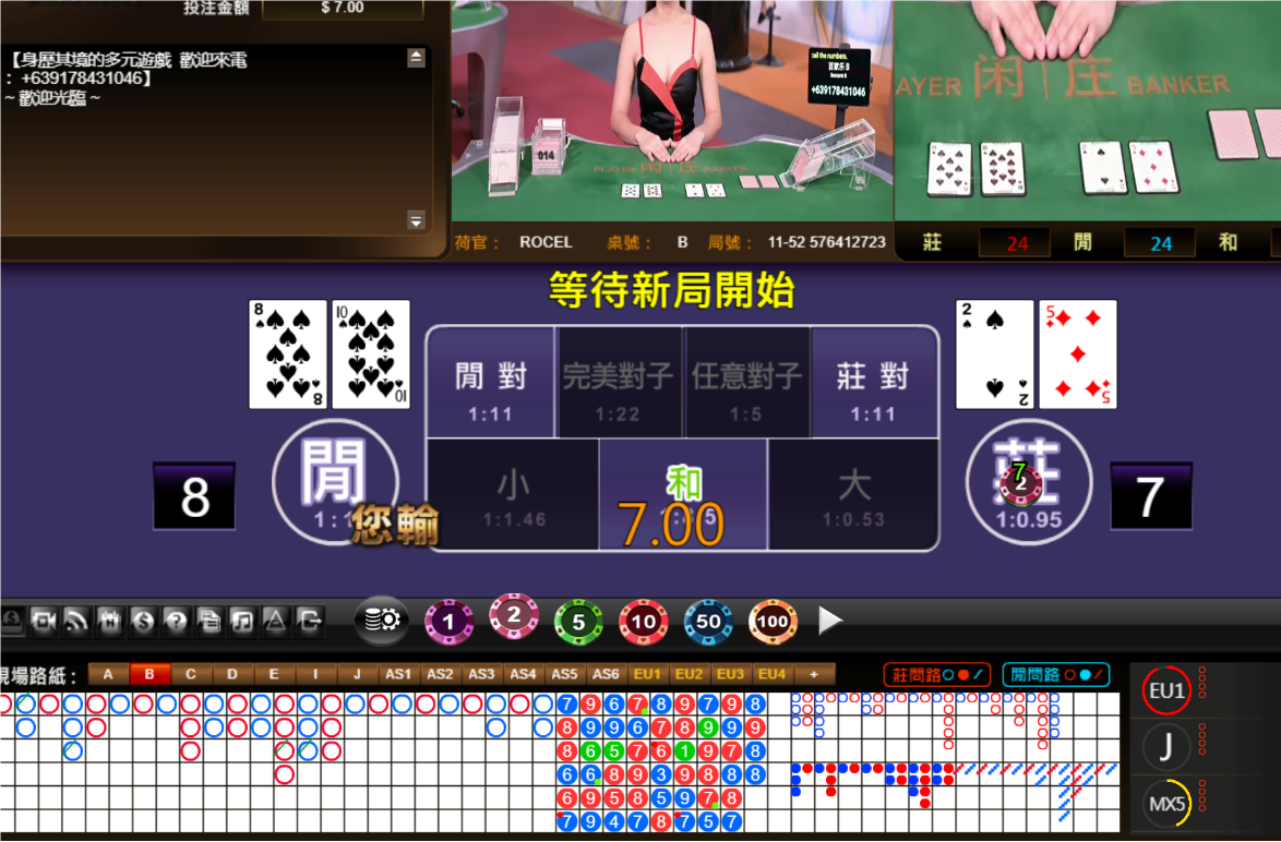 QQ20241112-183451.png